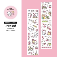 [리노프렌즈] 사랑의순간 키스컷테이프