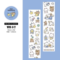 [리노프렌즈] 별별순간 키스컷테이프