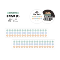 [리노프렌즈] 블러날짜(2) 키스컷테이프
