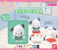 꼬꼬마프렌즈 산리오캐릭터즈 포차코의 거실 세트
