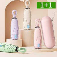 1+1 초경량 양산 암막 자외선차단 고리손잡이 우산 휴대용 5단 접이