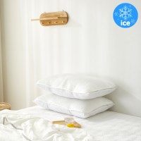 고밀도 에어쿨 냉감 밴딩베개커버 50x70 (수량 택1)