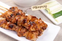 쿡생 숯불직화닭꼬치 데리야끼맛 1.2kg 야식 안주 캠핑요리 구이