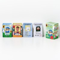 [짱구는못말려] 신분증 컬렉션 키링 (랜덤, 14종)