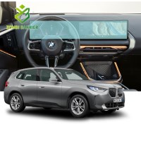 BMW X3 G45 풀체인지 내비게이션 저반사 지문방지 액정보호필름