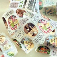 긍정의 힘! 키스컷