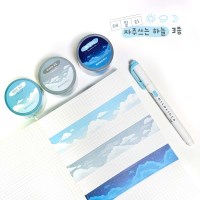 데일리 하늘 마스킹테이프 3종