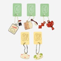 [유오코] 미니말랑키링 ver.16