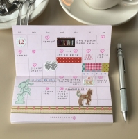 gelato month diary