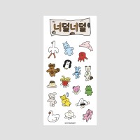 너덜너덜