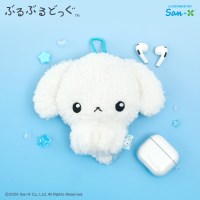 부루부루도그 인형 파우치 키링