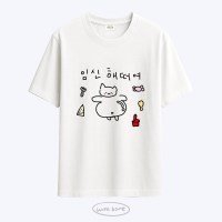 [withsome made]다중인격 마라고앵이 임신해떠여 티셔츠