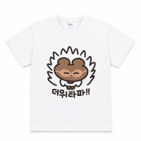 [7/27 순차발송] 윤구 태닝 반팔 티셔츠 (L size only)