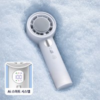 부이 윈드 케어 핸디팬 AI 맞춤 바람 냉각 휴대용 선풍기