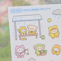 [또또프렌즈] 또야의 비오는날 스티커 팩 (투명스티커, 모조지 포함)