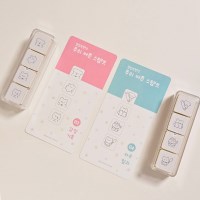 [또또프렌즈] 푸쉬 버튼 스탬프 3탄,4탄 (감정기록, 하루일과)