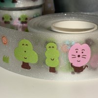 [하리무드] 한 그루의 나무가 모여 큰 산이 될 때까지! 키스컷