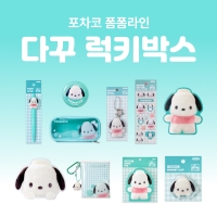 [세트상품] (한정) 포차코 폼폼라인 다꾸 럭키박스