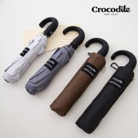 크로커다일 뉴트럴 커브핸들 암막 전자동 양우산