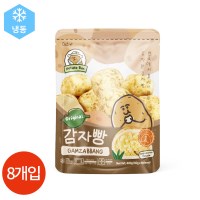 춘천 감자빵 80g x 8개입