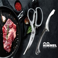 힘멜 스텐 곡선가위&집게 세트