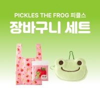[세트상품](한정)피클스 미니 파우치 키링 + 포켓 장바구니 세트
