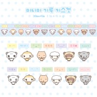 미니미 기록 키스컷 마테