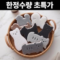 생활픽 프리미엄 동물 수세미 8종세트
