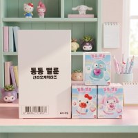 산리오 통통 벌룬 랜덤 피규어