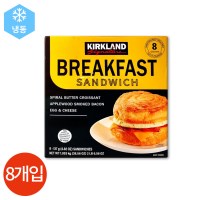 커클랜드 시그니처 브렉퍼스트 샌드위치 137g x 8개