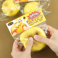 [핑크풋]크런치감자빵슬랑이