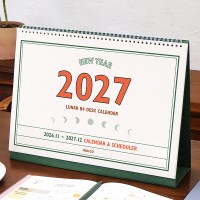 2027 루나 레트로 대형 B4 음력 탁상 달력 빅사이즈