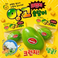 [핑크풋]망고크런치슬랑이