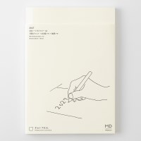 MD Notebook Diary 2027 - A5