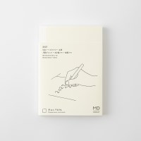 MD Notebook Diary 2027 - A6