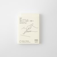MD Notebook Diary 2027 - A7