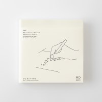 MD Notebook Diary 하루 한 페이지 2027 - A5 Square
