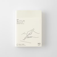 MD Notebook Diary 하루 한 페이지 2027 - A6