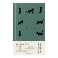 2027 Book type Diary Cat - Green