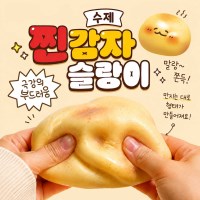 [핑크풋]수제찐감자슬랑이