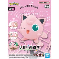 포켓프라 컬렉션 QUICK!! 09 푸린 [KR]