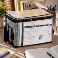편한생활연구소 투명 지퍼 장난감 책 정리함