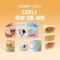 [세트상품] (한정) 디즈니 주방 2종 세트