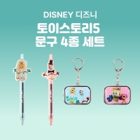 [세트상품] (한정) 토이스토리5 문구 4종 세트
