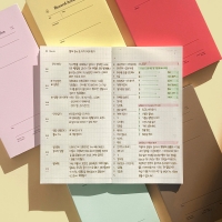 루카랩 2027 레코드 아카이브 핸디 위클리 다이어리