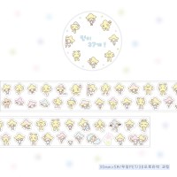별이 37개! 키스컷
