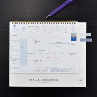 2027 롱텀프레스캘린더 (올인원 생산성 달력)
