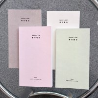 [날짜형] 2027 위크루프 위클리 다이어리