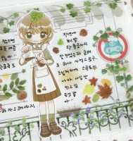 카페 울타리 & 카페 차양 마테