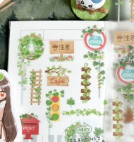 숲속 표지판 키스컷